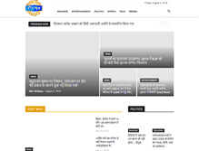 Tablet Screenshot of mauryanews.com